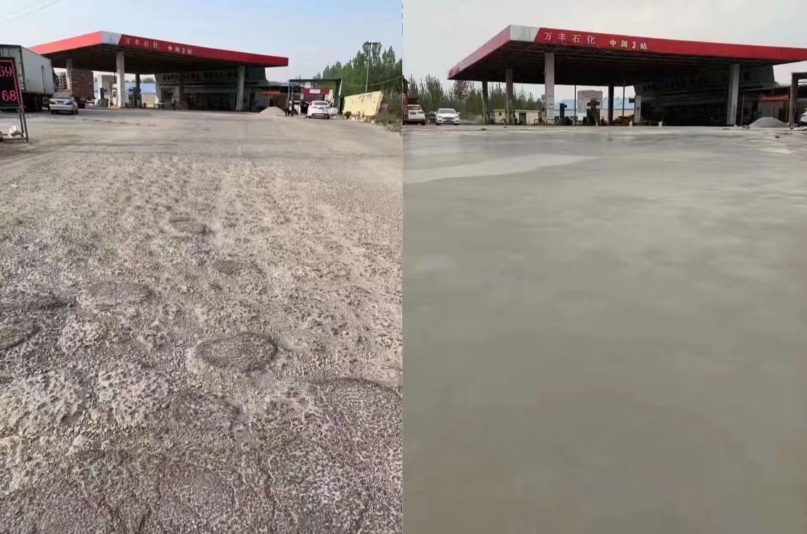 保定水泥道路抢修料 混凝土地面修补砂浆